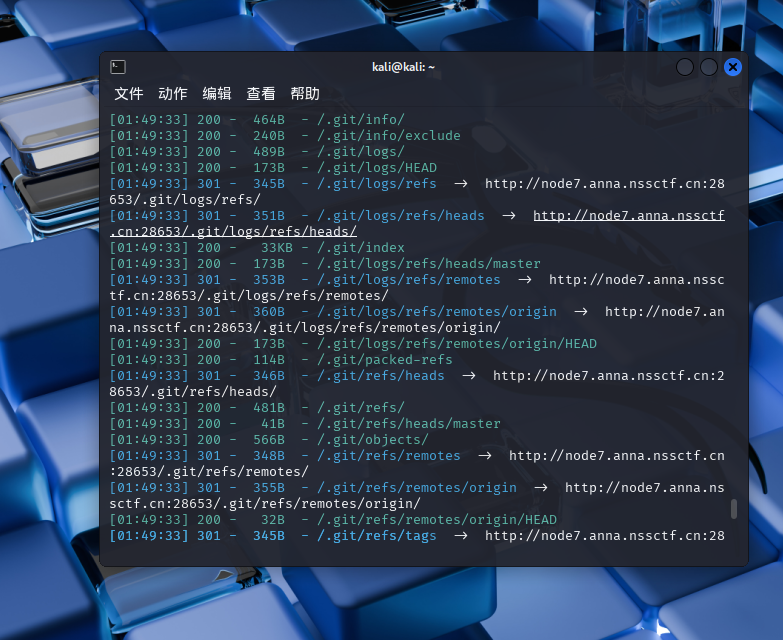 image-20250427135004070