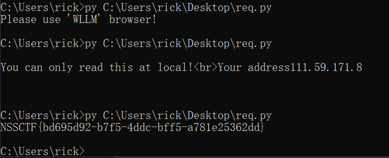 image-20250427165424939