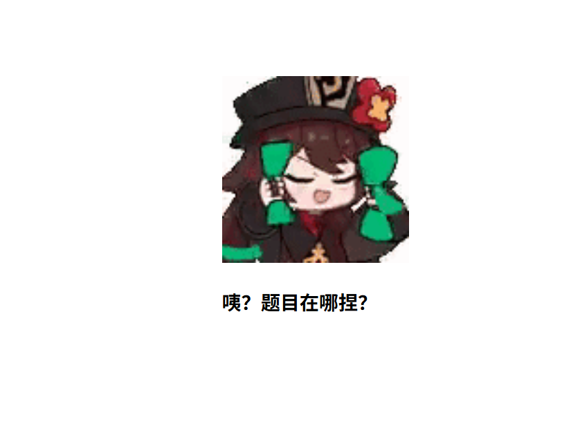 image-20250427141203475