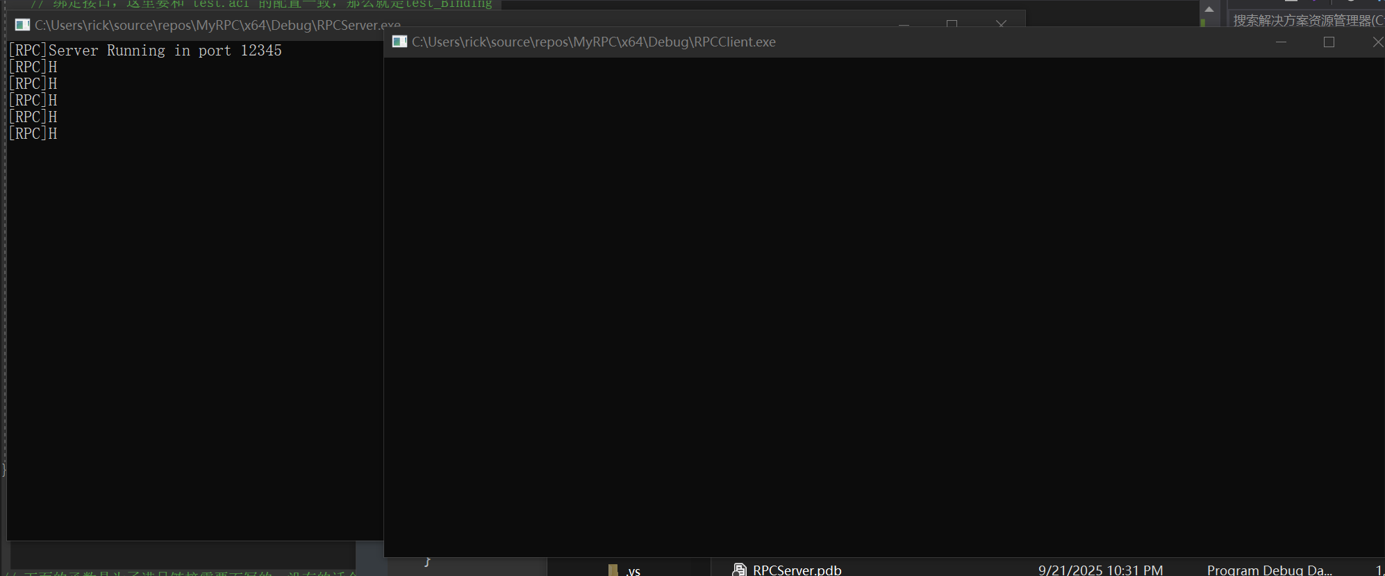 image-20250921223201311