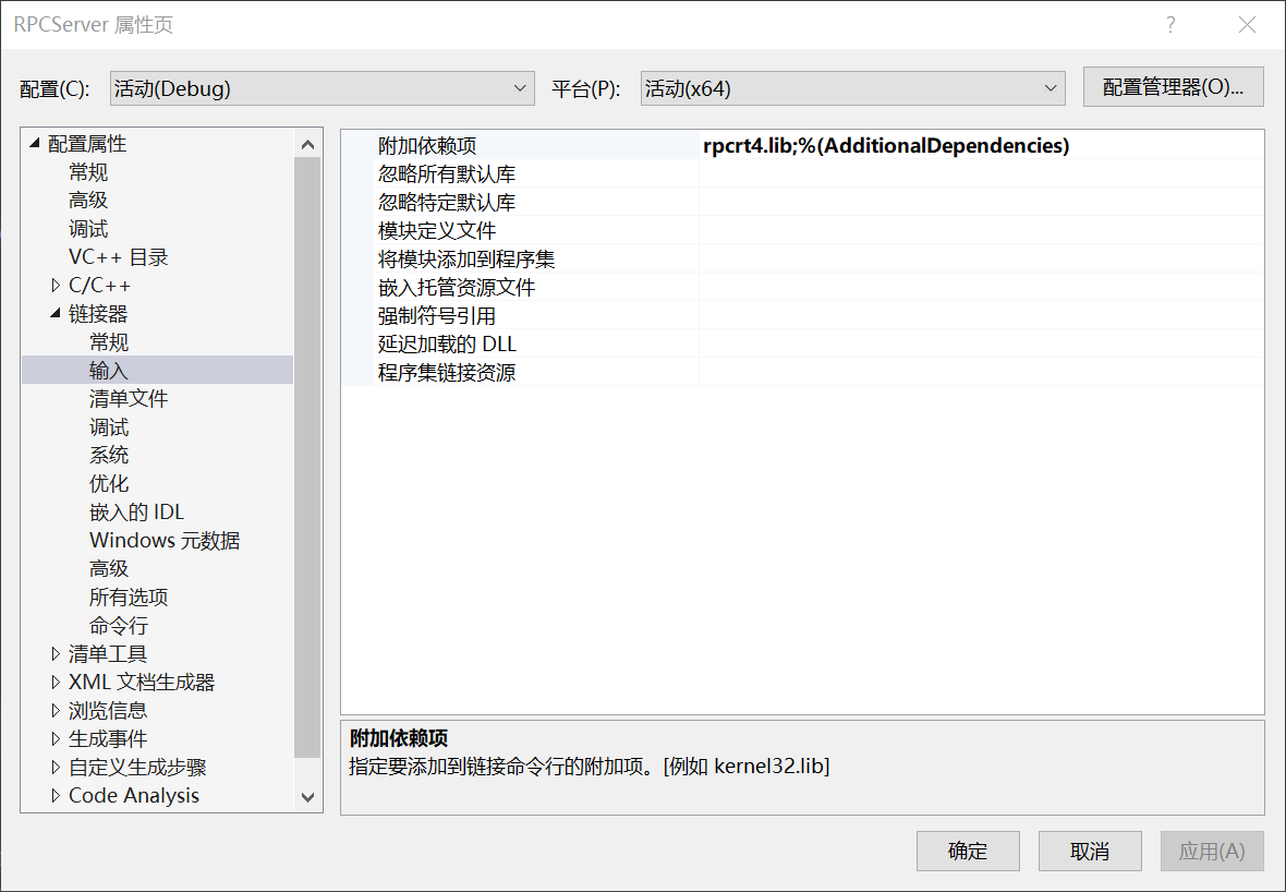 image-20250921223238178