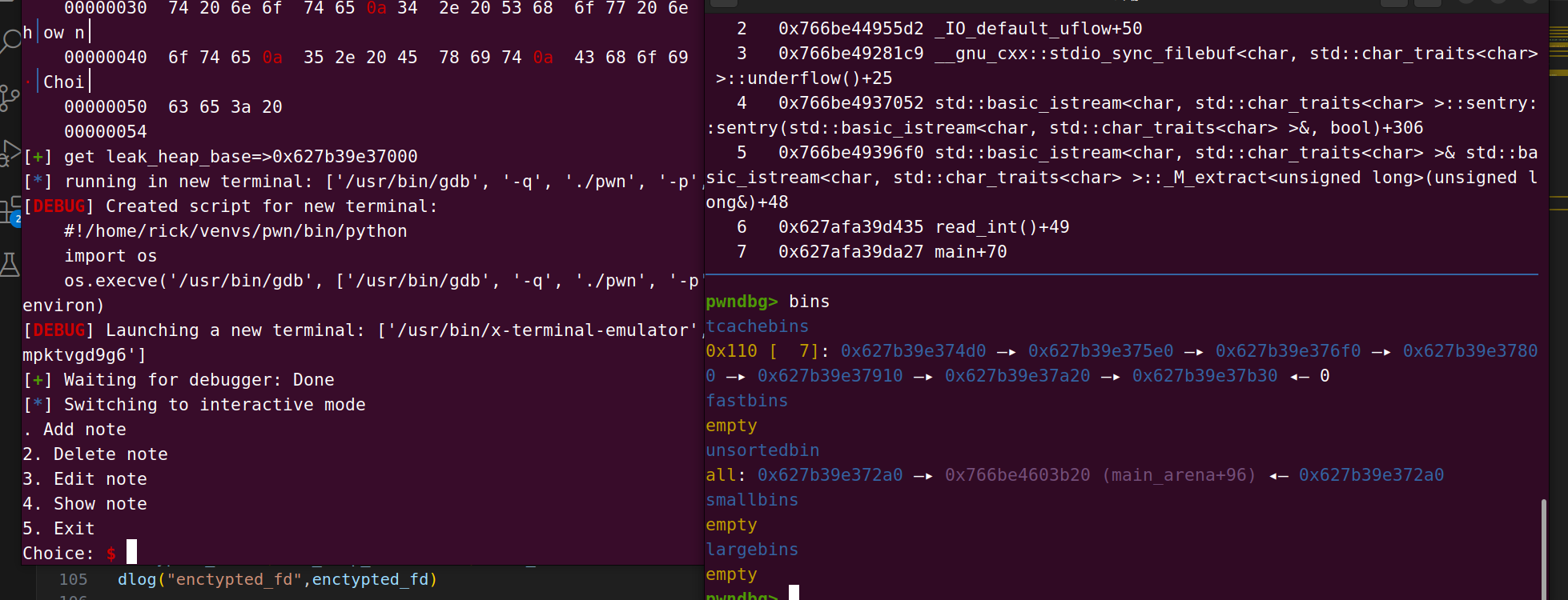 image-20251121112052886