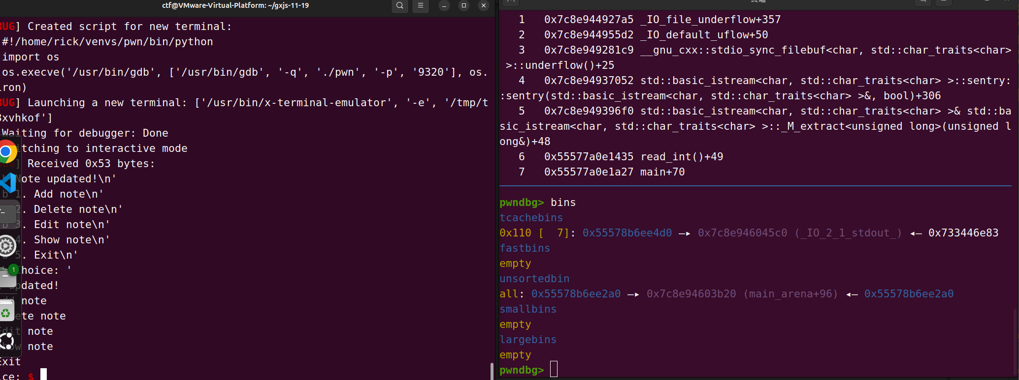 image-20251121112325450