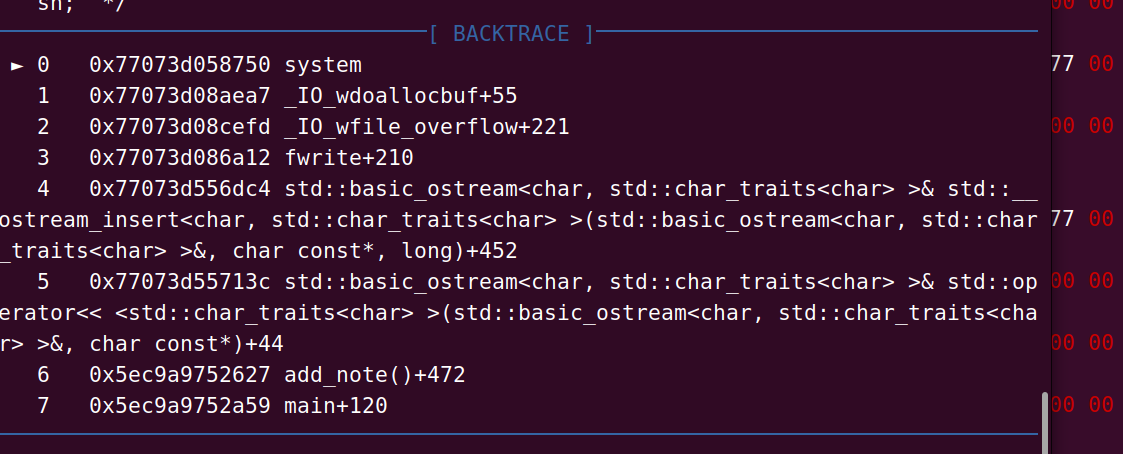image-20251121120151358