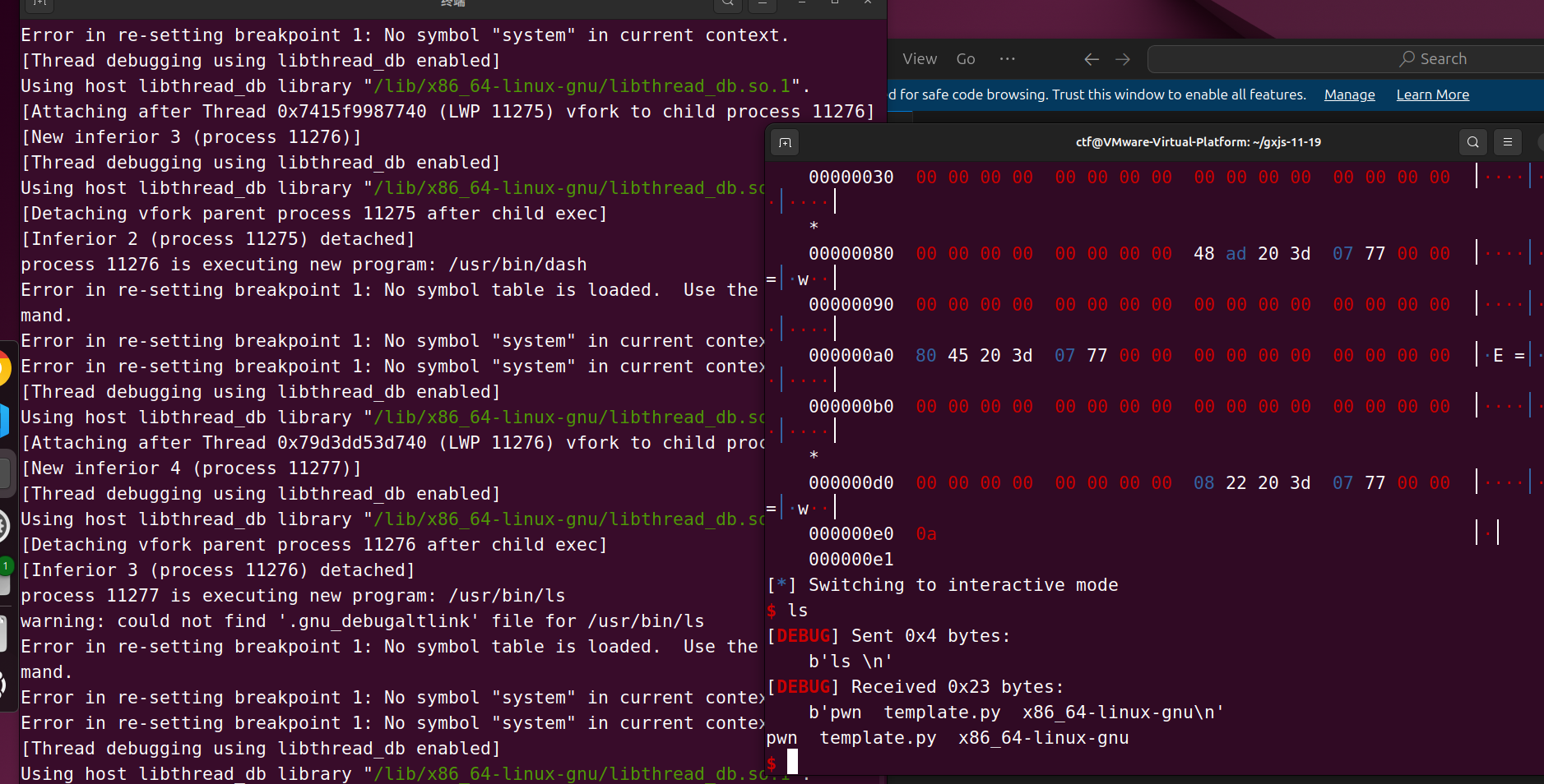 image-20251121120640635