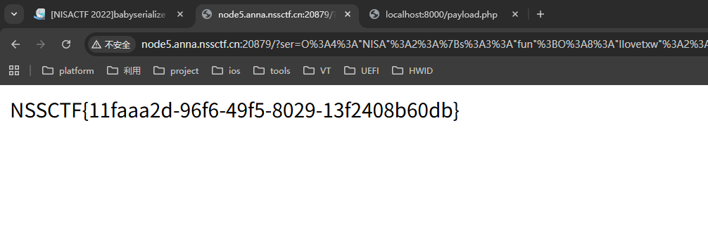 image-20260109041952891