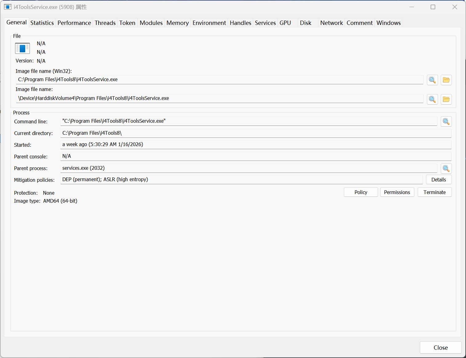 image-20260127160441685