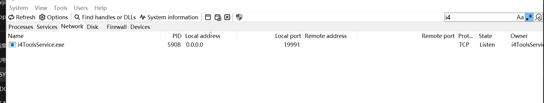 image-20260127160619408